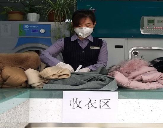 干洗店管理軟件