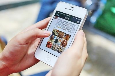 洗衣店管理軟件