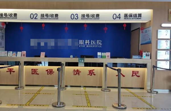 企業微信截圖_20250729162519.png