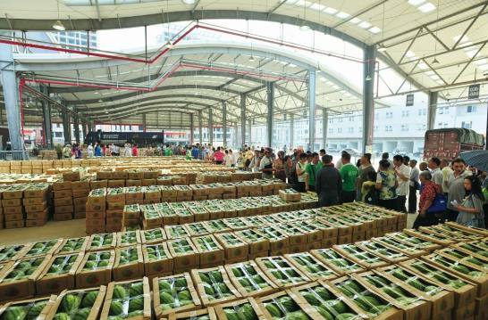 農產品批發市場