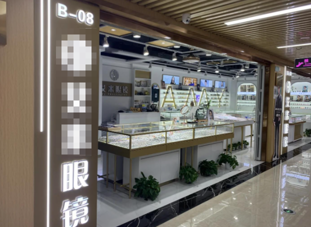 企業微信截圖_20250722143846.png