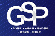 新聞圖
