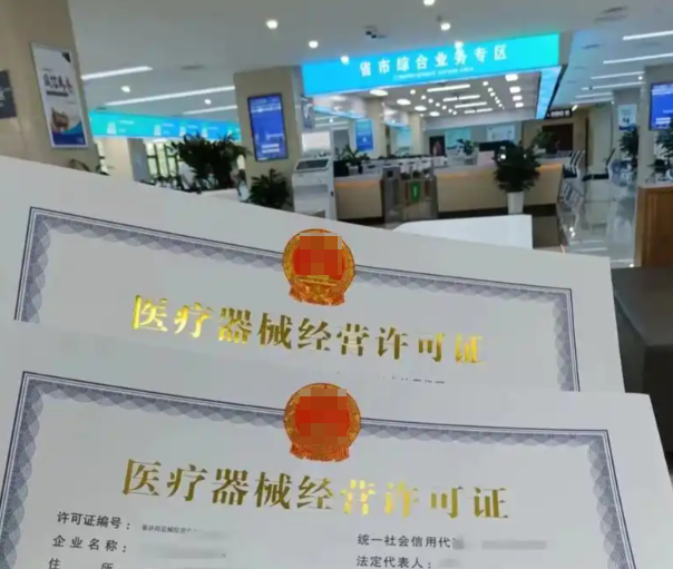 企業微信截圖_20250916095217.png