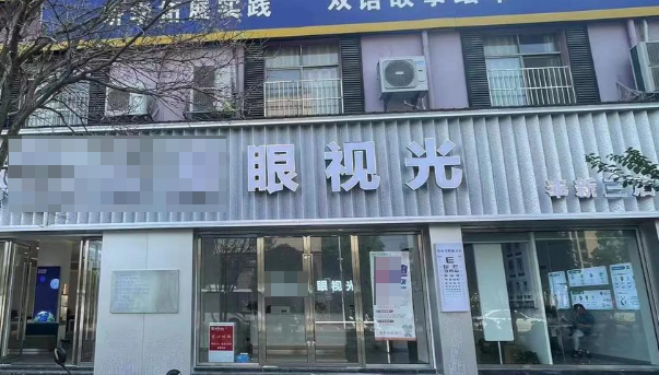 企業微信截圖_20250716151919.png
