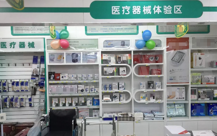 企業微信截圖_20250715102732.png