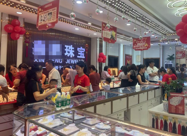 企業(yè)微信截圖_20250922151053.png