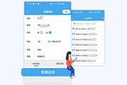 新聞圖