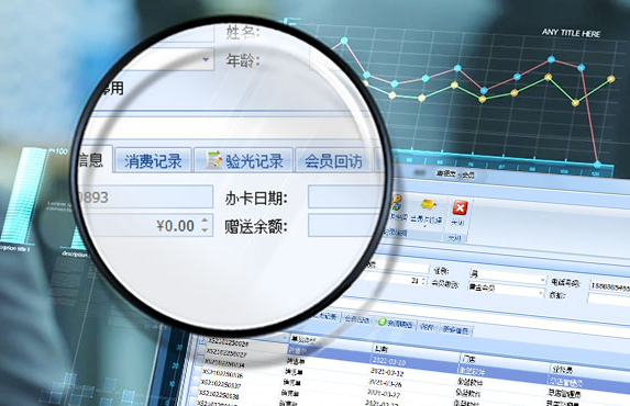 企業(yè)微信截圖_20230814155057.png