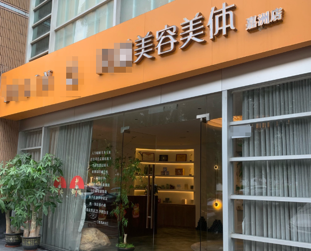 企業微信截圖_20250715094724.png