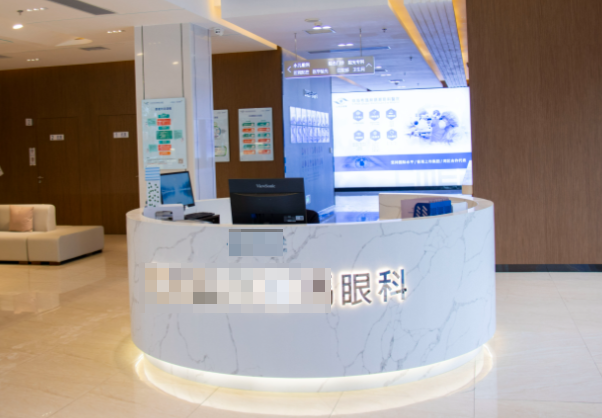 企業微信截圖_20250805162522.png