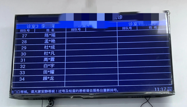 企業微信截圖_20250716145602.png