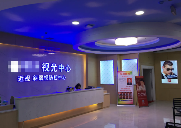 企業微信截圖_20250923150228.png