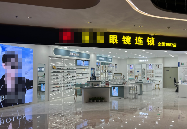 企業微信截圖_20250716153946.png