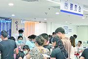 熱門資訊圖
