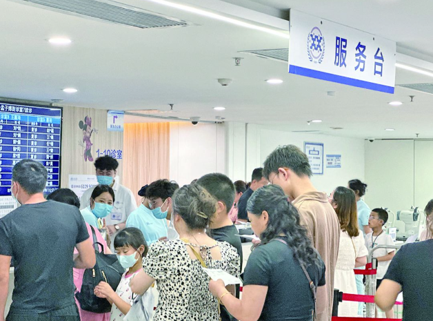 企業微信截圖_20250923142750.png