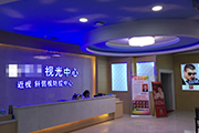 熱門資訊圖