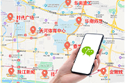 新聞圖