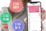 新聞圖