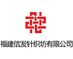 行業圖