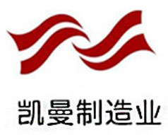 行業圖
