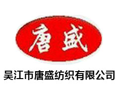 行業圖