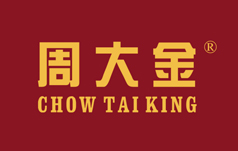 周大金珠寶